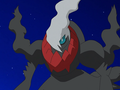 Darkrai (sauvage)