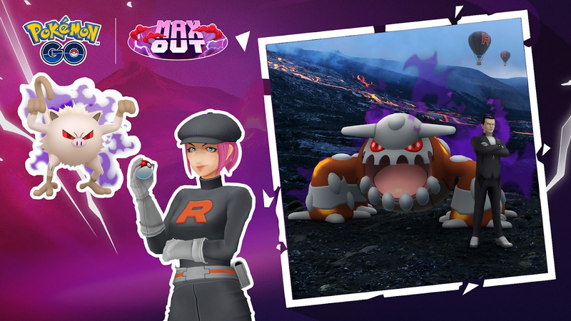 Fichier:Expédition à Galar Offensive Team GO Rocket - GO.png