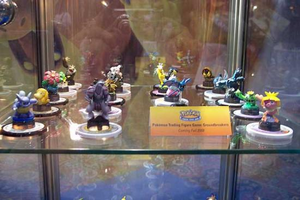 Figurines Groundbreakers JFC.png