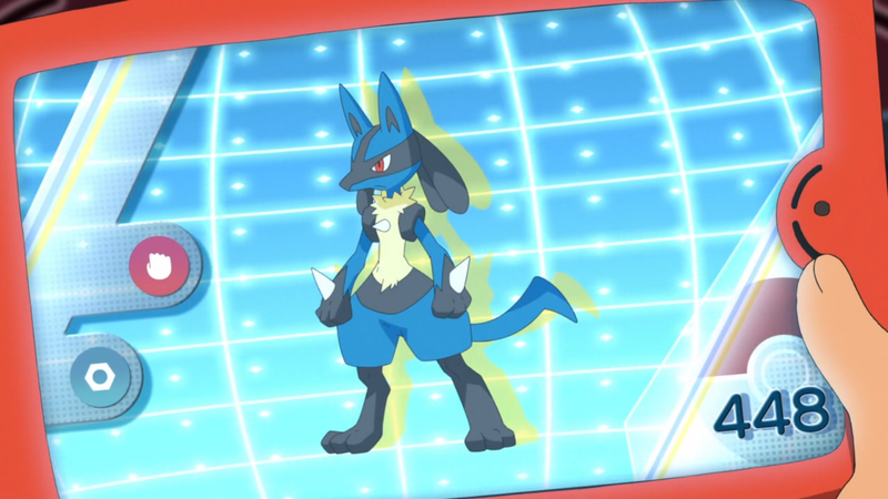 Fichier:LV045 - Lucario Pokédex.png