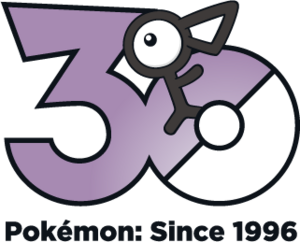 Logo 0201 30 ans.png