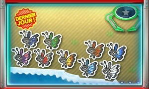 Nintendo Badge Arcade - Machine Prismillon Motif Monarchie Pixel.png