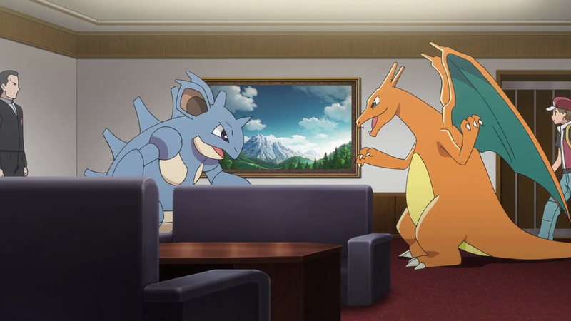 Fichier:PO03 - Dracaufeu de Red et Nidoqueen de Giovanni.png