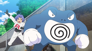 Tartard de la Team Rocket.png