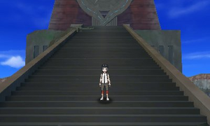 Autel du Soleil (Escaliers) SL.png