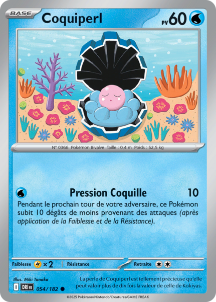 Fichier:Carte Écarlate et Violet Rivalités Destinées 054.png