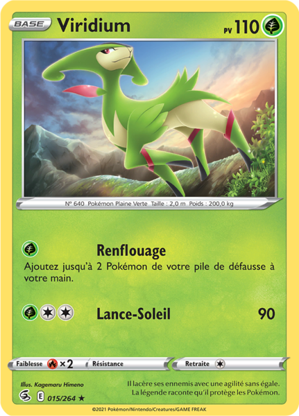 Fichier:Carte Épée et Bouclier Poing de Fusion 015.png