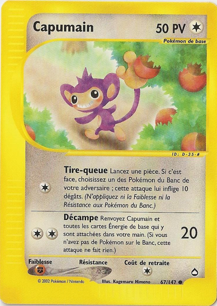 Fichier:Carte Aquapolis 67.png