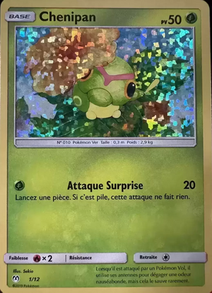 Carte Collection McDonald's 2019 (International) 1.png