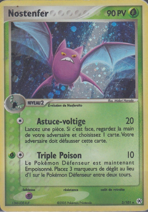 Carte EX Légendes Oubliées 3.png