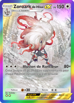 Carte Jours Heureux 089.png