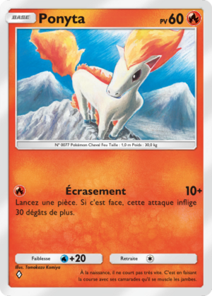 Carte L'Île Fabuleuse 010.png