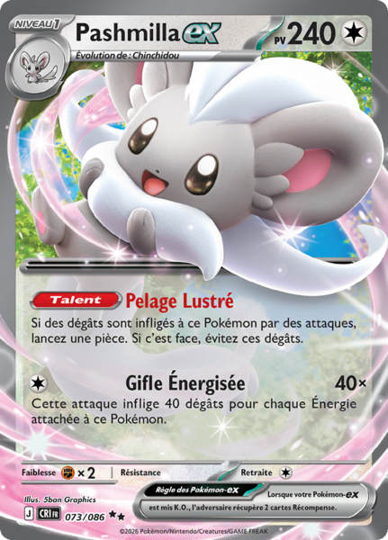 Fichier:Carte Méga-Évolution Chaos Ascendant 073.png