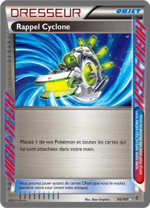 Carte Noir & Blanc Explosion Plasma 95.png