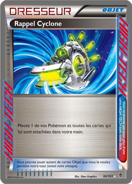 Fichier:Carte Noir & Blanc Explosion Plasma 95.png