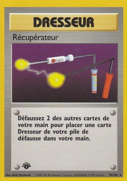 Fichier:Carte Set de Base 74.png