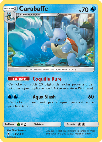 Fichier:Carte Soleil et Lune Alliance Infaillible 34.png