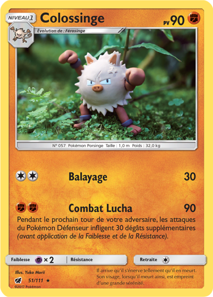 Fichier:Carte Soleil et Lune Invasion Carmin 51.png