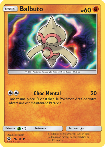 Fichier:Carte Soleil et Lune Tempête Céleste 78.png