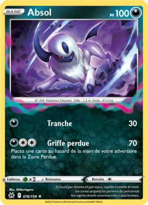 Carte Zénith Suprême 076.png