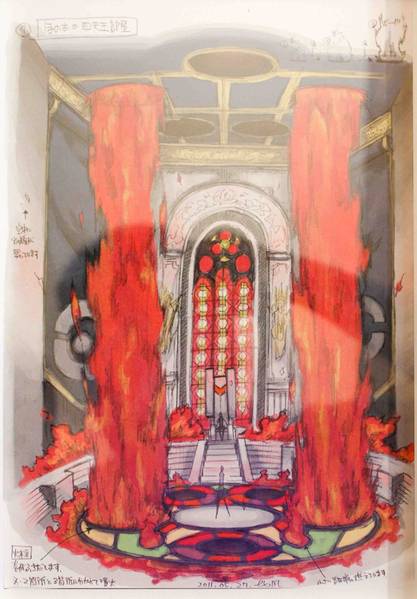 Fichier:Chambre du Brasier concept.png