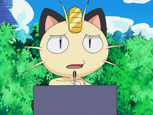 DP055 - Miaouss de la Team Rocket.png