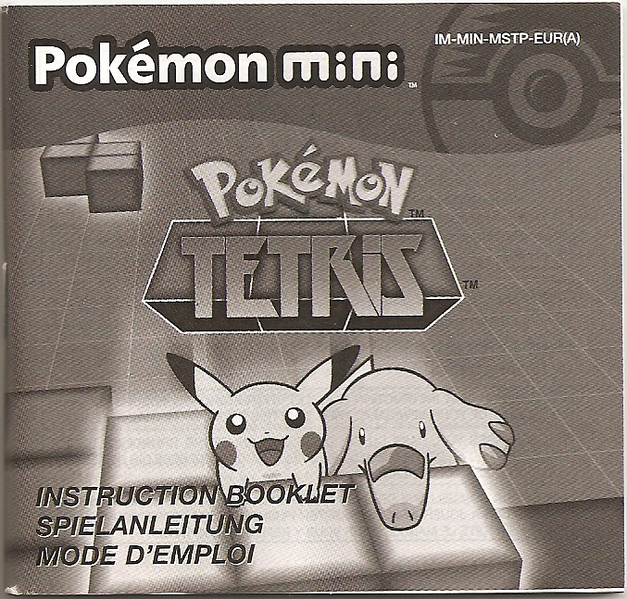 Fichier:Manuel-Tetris-Recto.png