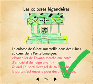 Note Légende 2 - Complète - Page 2.png