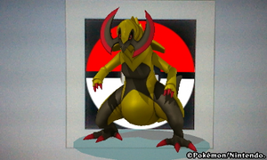 Sprite 0612 P3D.png
