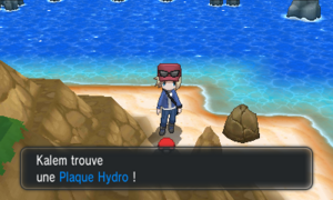 Baie Azur Plaque Hydro XY.png