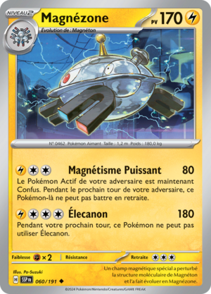 Carte Écarlate et Violet Étincelles Déferlantes 060.png