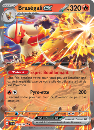 Carte Écarlate et Violet Aventures Ensemble 024.png