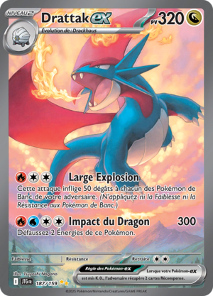 Carte Écarlate et Violet Aventures Ensemble 187.png