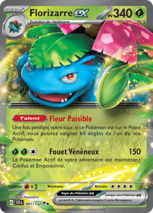 Carte Écarlate et Violet Couronne Stellaire 001.png