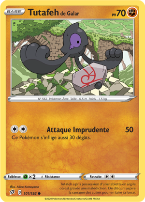Carte Épée et Bouclier Clash des Rebelles 101.png