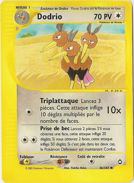 Fichier:Carte Aquapolis 46.png