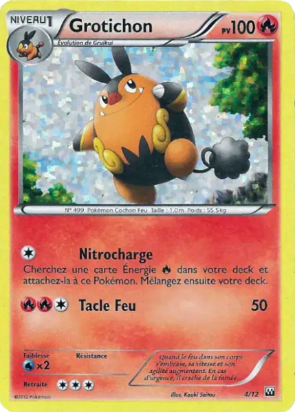 Fichier:Carte Collection McDonald's 2012 4.png