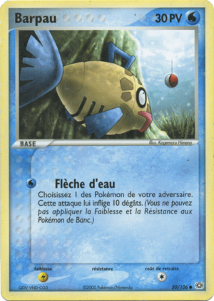 Carte EX Émeraude 50.png