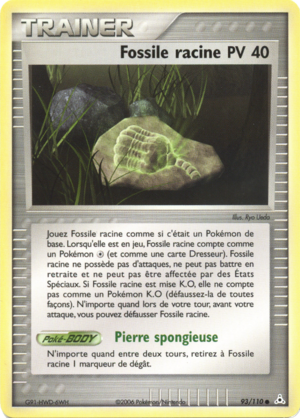 Carte EX Fantômes Holon 93.png