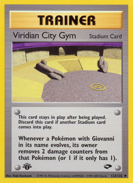 Fichier:Carte Gym Challenge 123.png