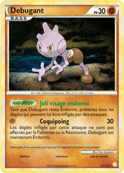 Debugant (HeartGold & SoulSilver 33)