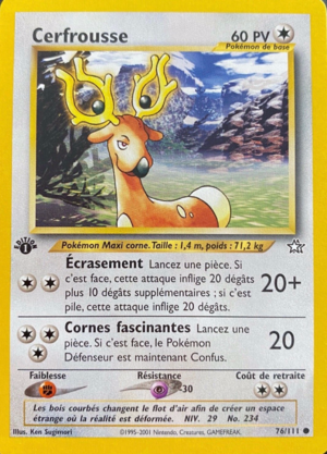 Carte Neo Genesis 76.png