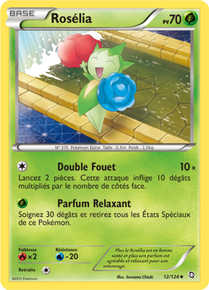 Carte Noir & Blanc Dragons Exaltés 12.png