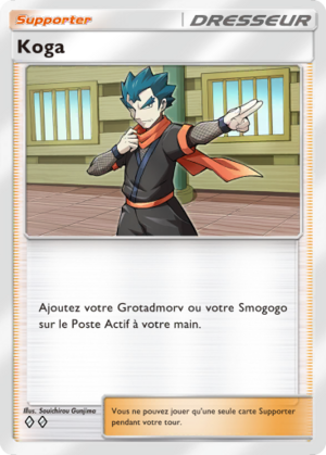 Carte Puissance Génétique 222.png
