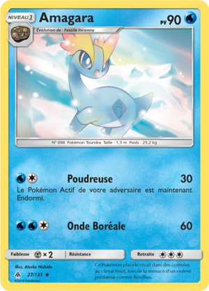 Carte Soleil et Lune Lumière Interdite 27.png
