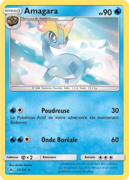 Fichier:Carte Soleil et Lune Lumière Interdite 27.png