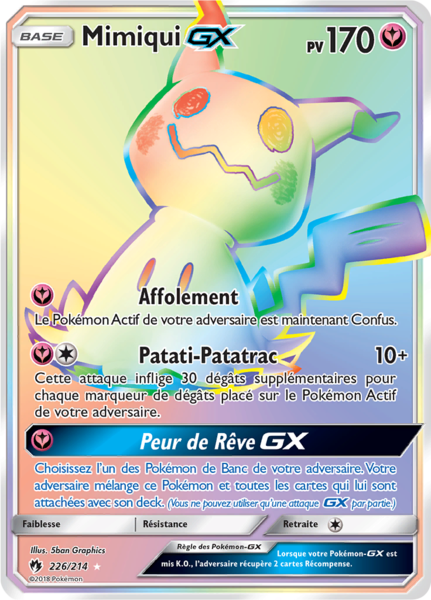 Fichier:Carte Soleil et Lune Tonnerre Perdu 226.png