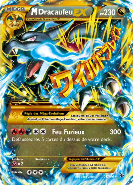 Fichier:Carte XY Étincelles 108.png