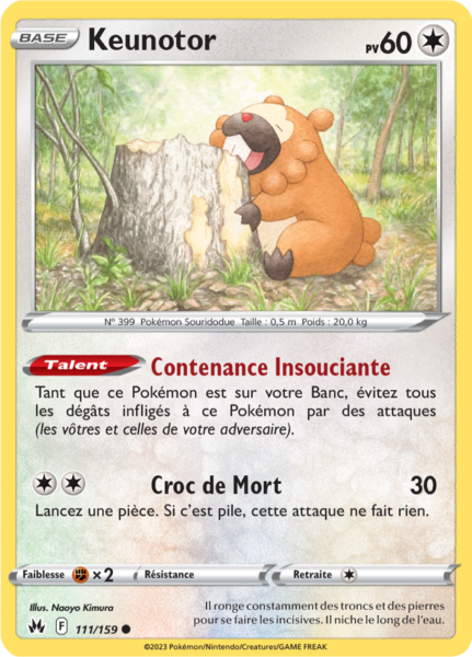 Fichier:Carte Zénith Suprême 111.png