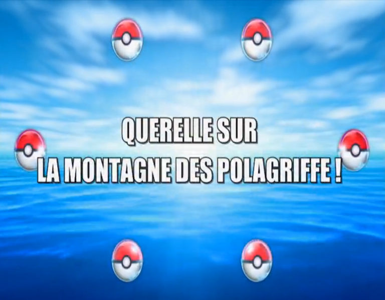 Fichier:Ecran titre NB046 FR.png